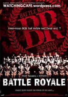 Battle Royale - เกมนรก-โรงเรียนพันธุ์โหด (2000)