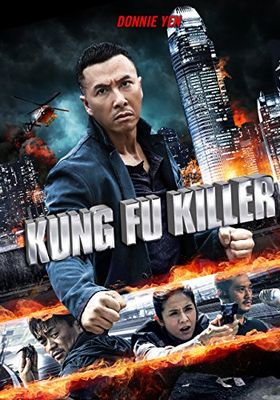 Kungfu Jungle (2014)  - คนเดือด-หมัดดิบ-ดอนนี่-เยน (2014)