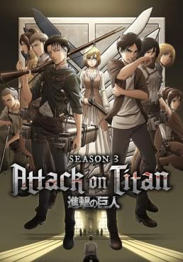Attack on Titan Season 3  - ผ่าพิภพไททัน-ภาค3-[พากย์ไทย] (2013)