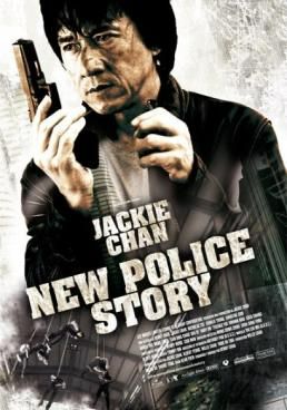 New Police Story 5 (2004) - -วิ่งสู้ฟัด-5-เหิรสู้ฟัด-2004- (2004)