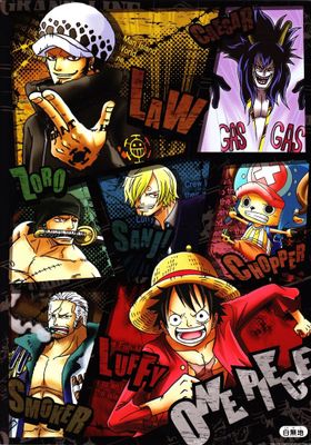 One Piece season 16 punk hazard - วันพีช-ซีซั่น-16-พังค์-ฮาซาร์ด-ตอนที่-579-628-พากย์ไทย (2004)