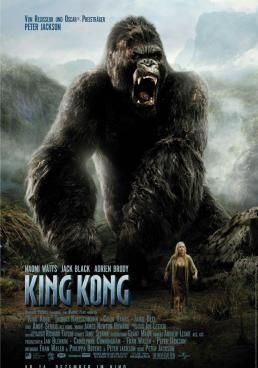 King Kong คิงคอง (2005) - คิงคอง (2005) (2005)