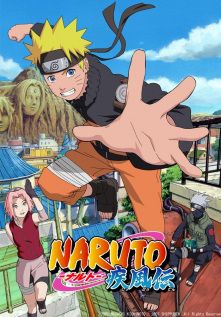 Naruto Shippuuden season 1-7  - นารูโตะตำนานวายุสลาตัน-ซีซั่น1-7-ตอนที่-1-151-พากย์ไทย (2010)