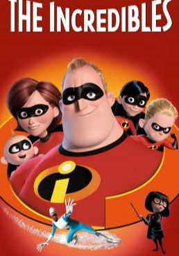 The Incredibles - รวมเหล่ายอดคนพิทักษ์โลก- (2004)