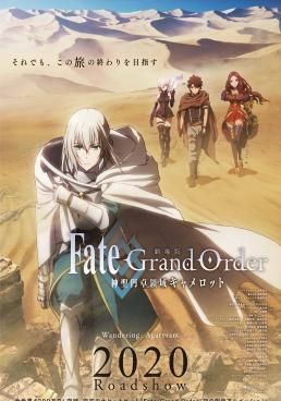 Fate/Grand Order: The Movie – Divine Realm of the Round Table - Fate/Grand-Order:-The-Movie-–-Divine-Realm-of-the-Round-Table (2020)