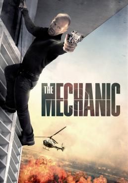 The Mechanic - โคตรเพชฌฆาตแค้นมหากาฬ (2011)