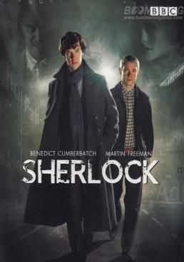Sherlock เชอร์ล็อค Season 2 - Sherlock เชอร์ล็อค Season 2 (2012)