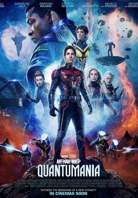 Ant-Man and the Wasp: Quantumania - แอนท์-แมน-และ-เดอะ-วอสพ์:-ตะลุยมิติควอนตัม (2023)