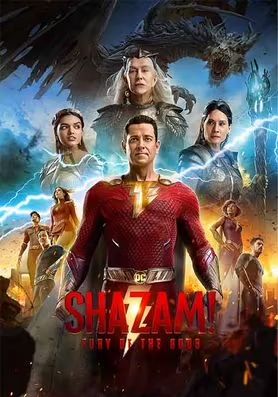 Shazam! Fury of the Gods - ชาแซม!-จุดเดือดเทพเจ้า (2023)