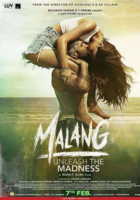 Malang Unleash the Madness (2020) - บ้า-ล่า-ระห่ำ (2020)