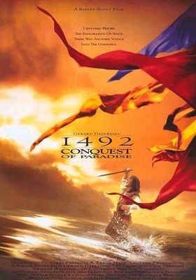 1492 conquest of paradise - -ศตวรรษตัดขอบโลก (1992)