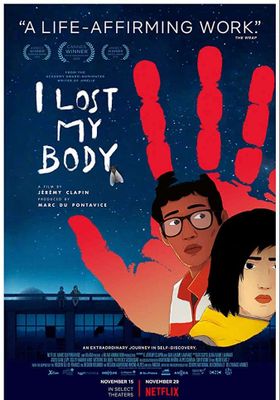 I Lost My Body (2019) - ร่างกายที่หายไป (2019)